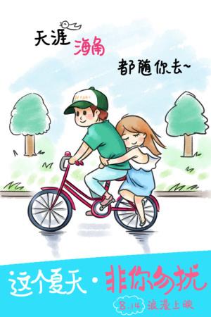 验资证明假的多少钱